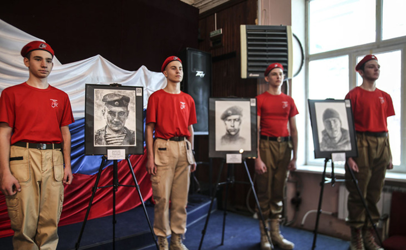 ​В Доме молодежи состоялось торжественное открытие передвижной выставки «Портрет Героя».
